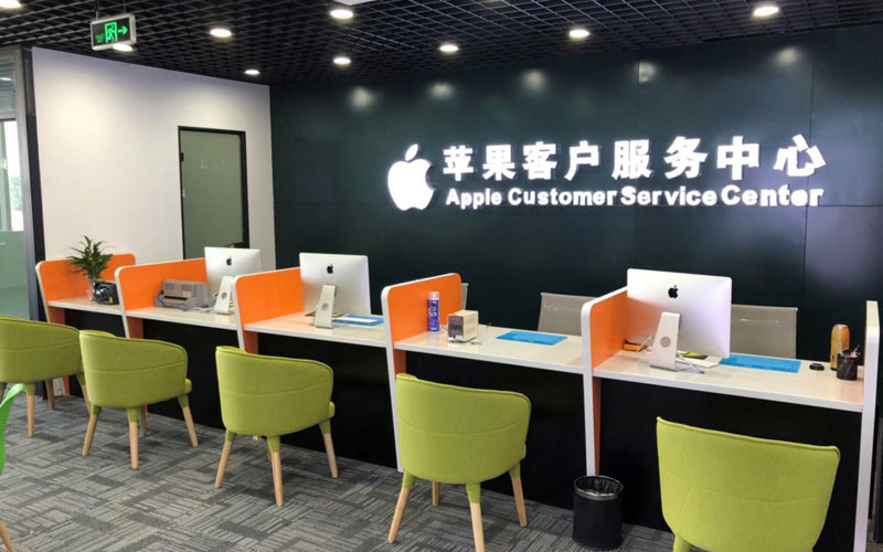 昆明深圳苹果维修服务网点
